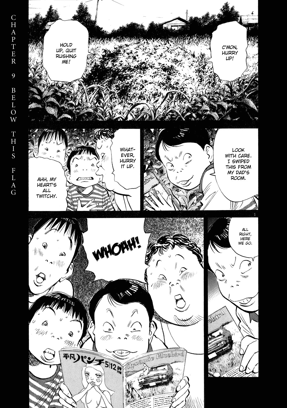 20th Century Boys chapter 234 page 1