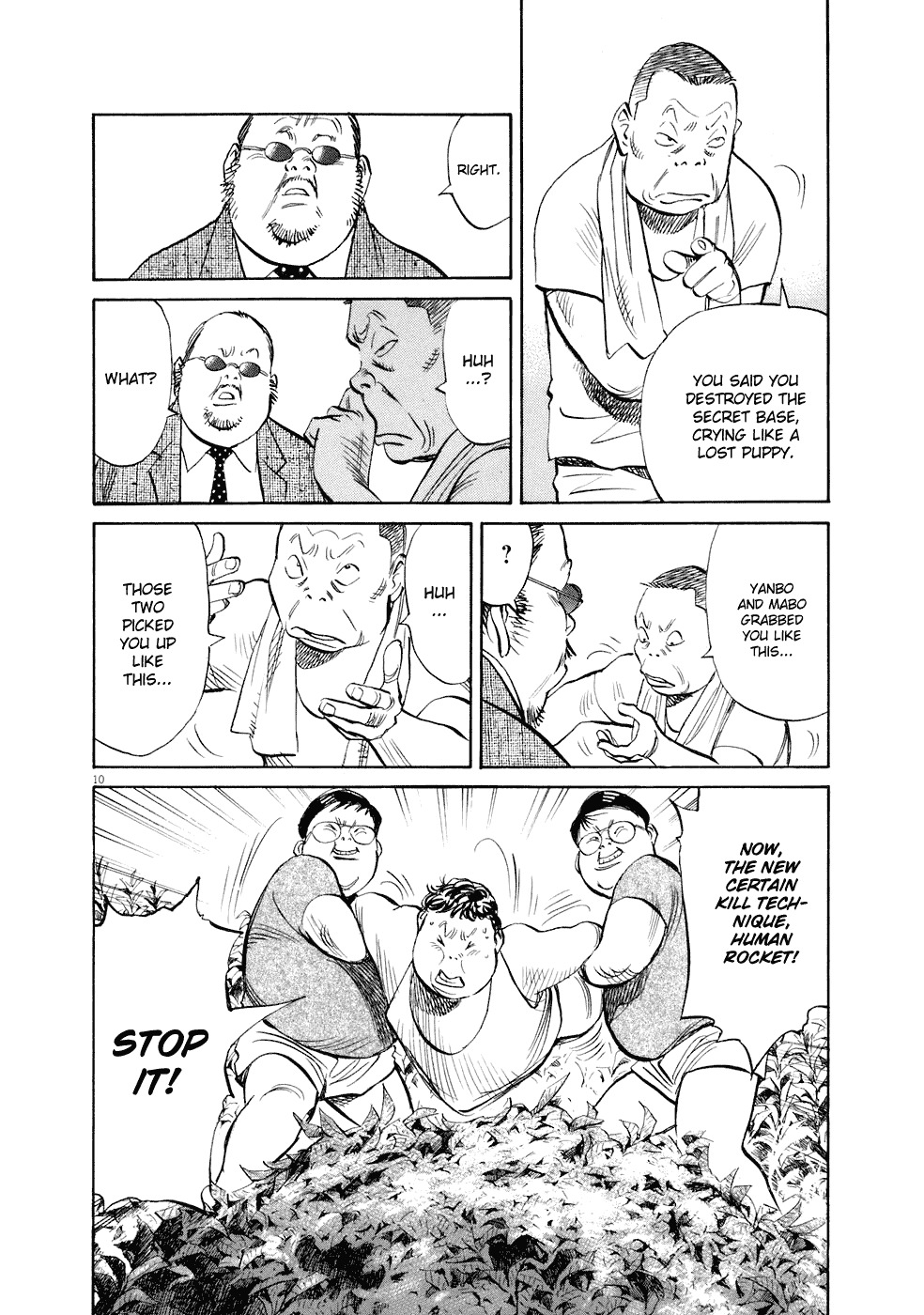 20th Century Boys chapter 234 page 10
