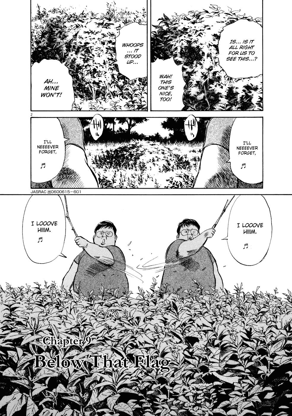 20th Century Boys chapter 234 page 2