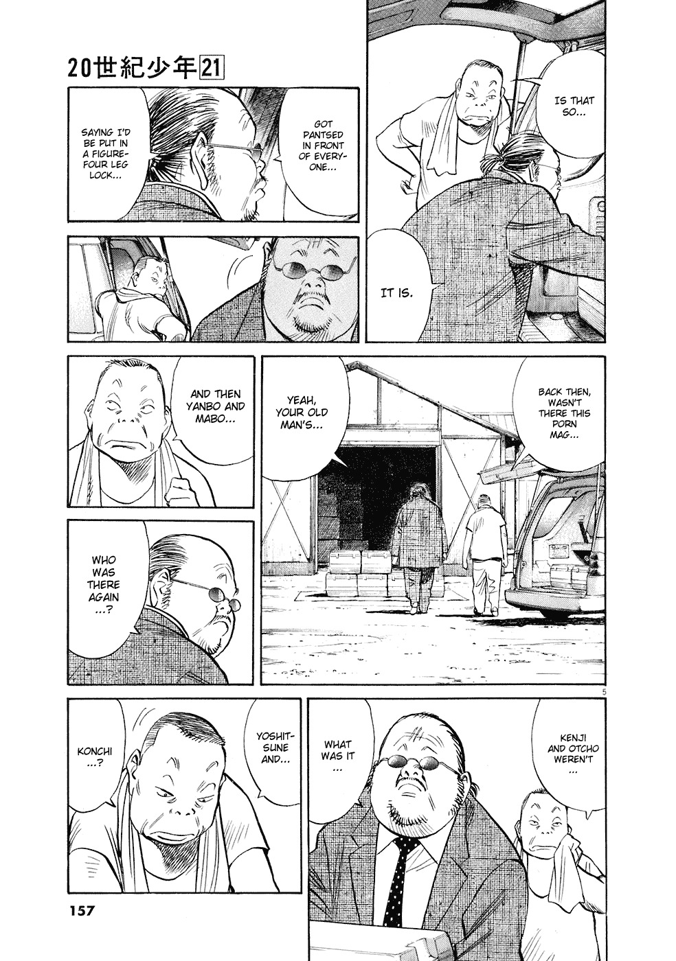 20th Century Boys chapter 234 page 5