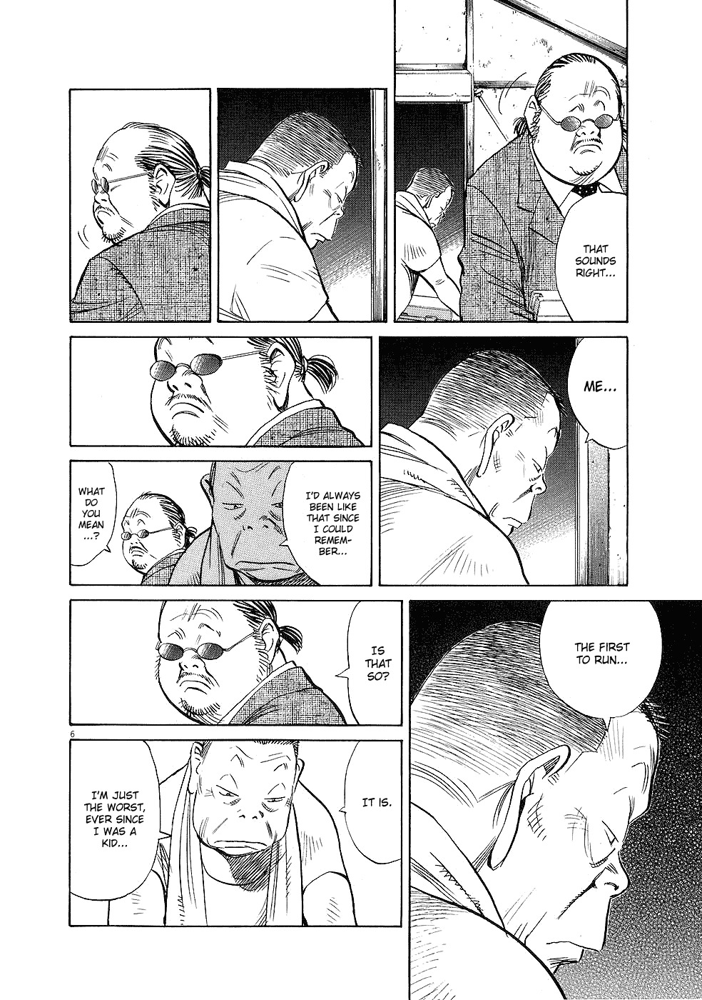 20th Century Boys chapter 234 page 6