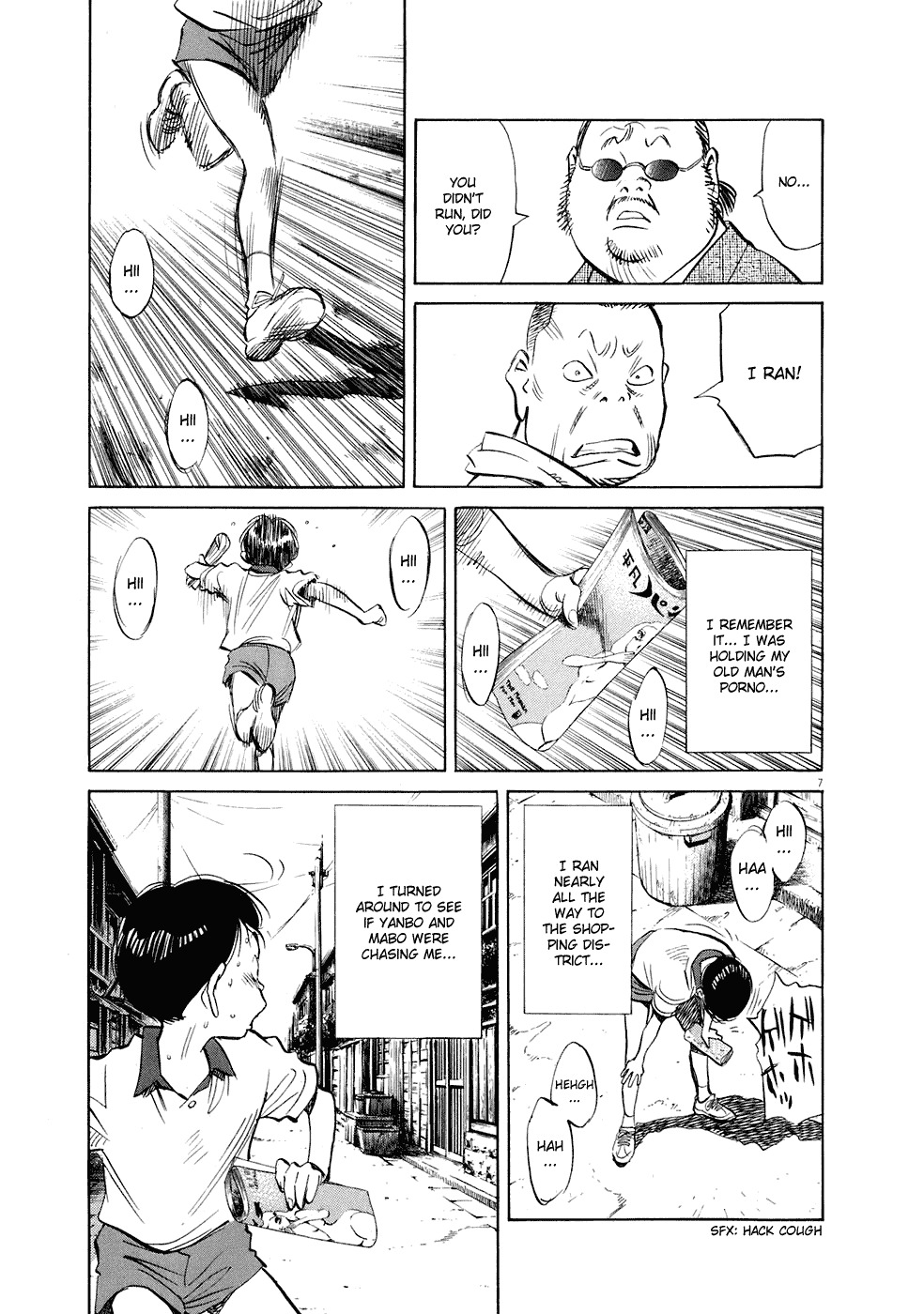 20th Century Boys chapter 234 page 7