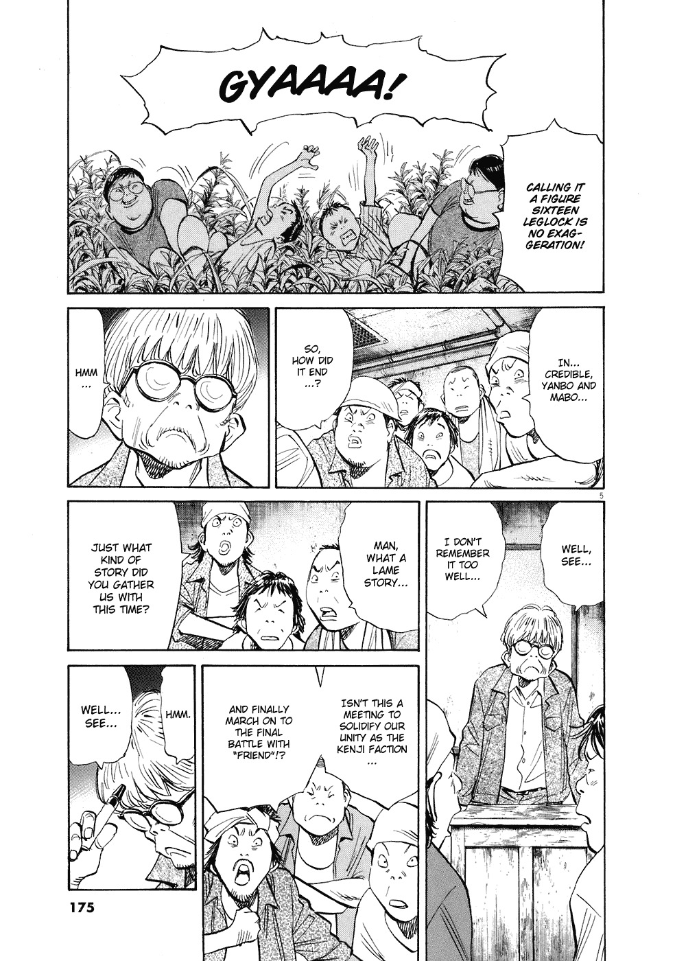 20th Century Boys chapter 235 page 6
