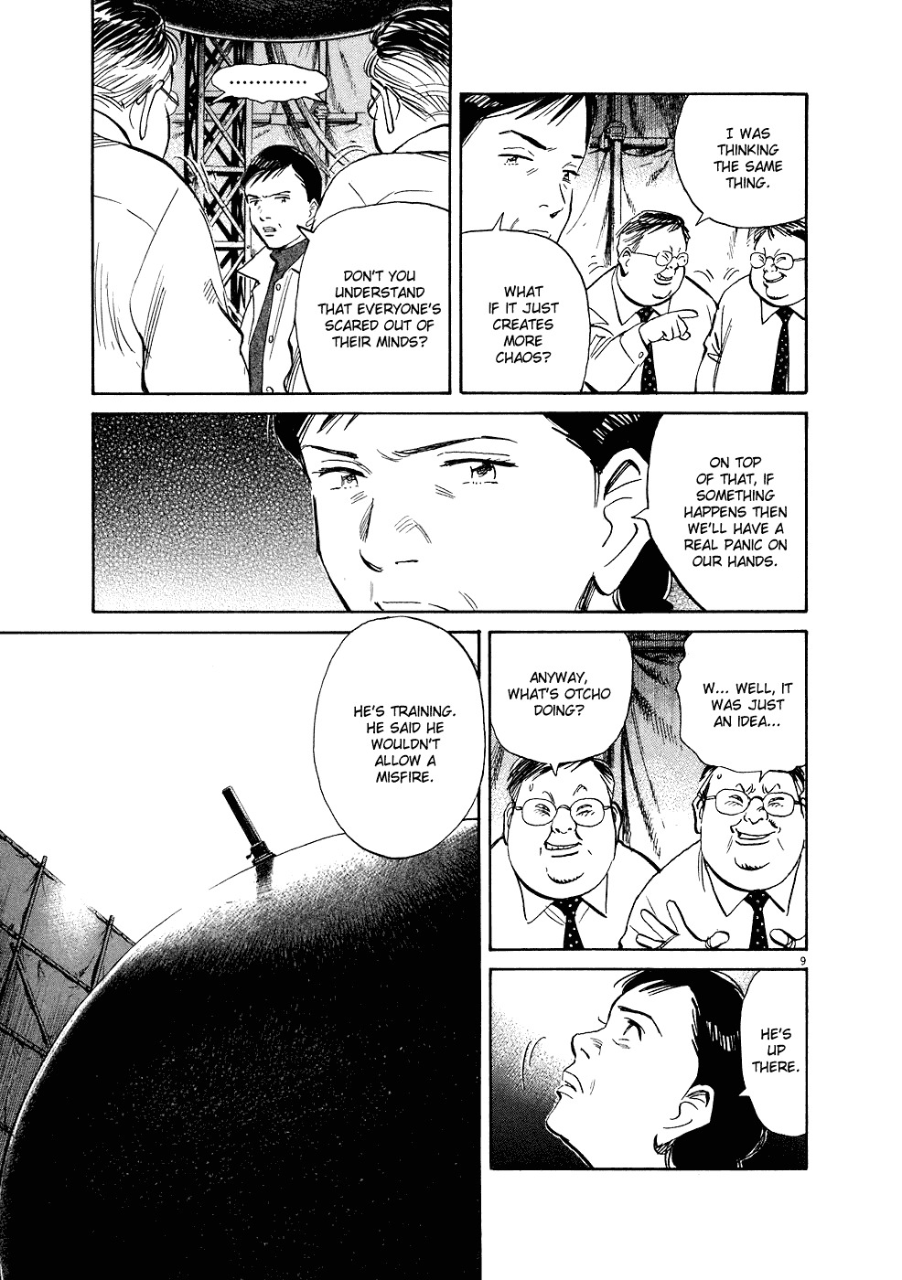 20th Century Boys chapter 237 page 16