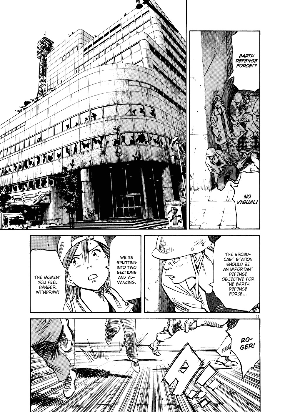 20th Century Boys chapter 237 page 18