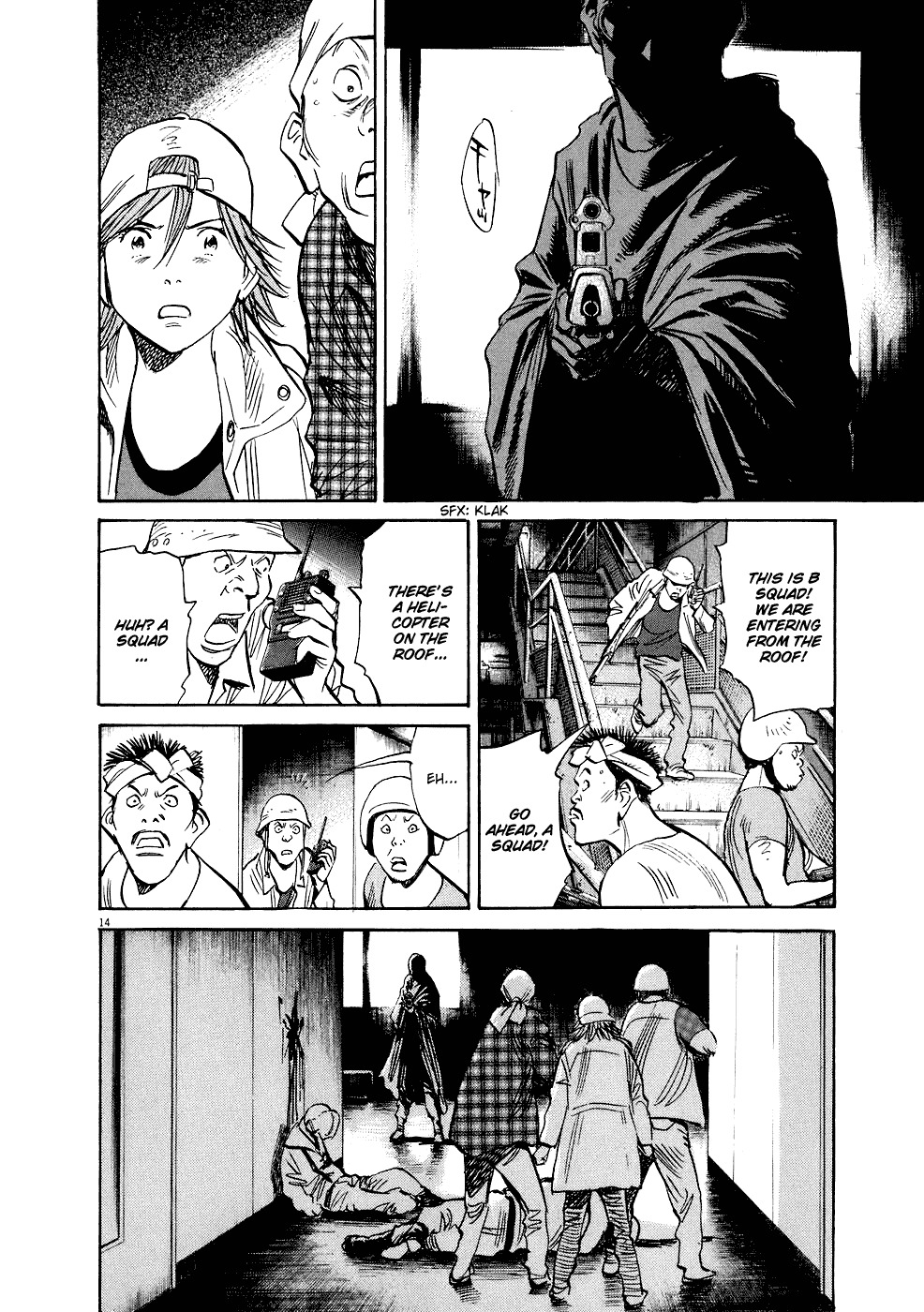 20th Century Boys chapter 237 page 21