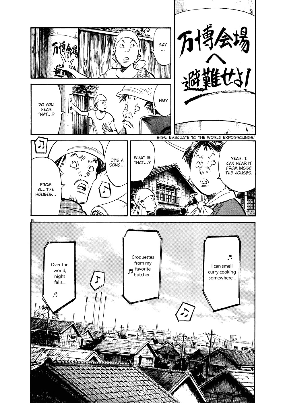 20th Century Boys chapter 237 page 25