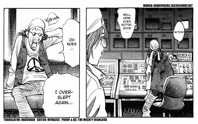 20th Century Boys chapter 238 page 1