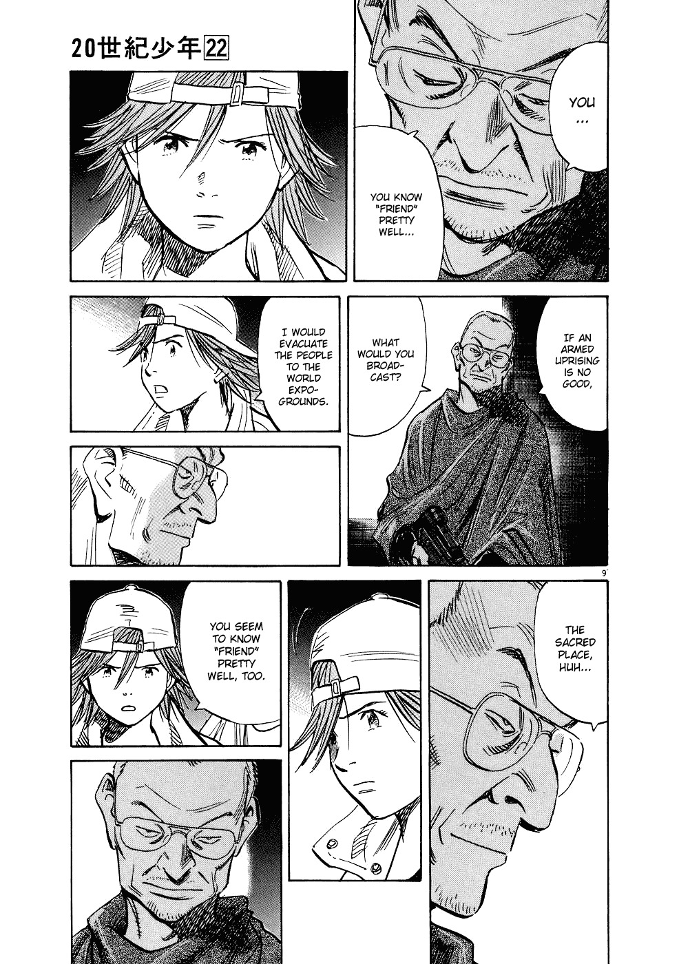 20th Century Boys chapter 238 page 10