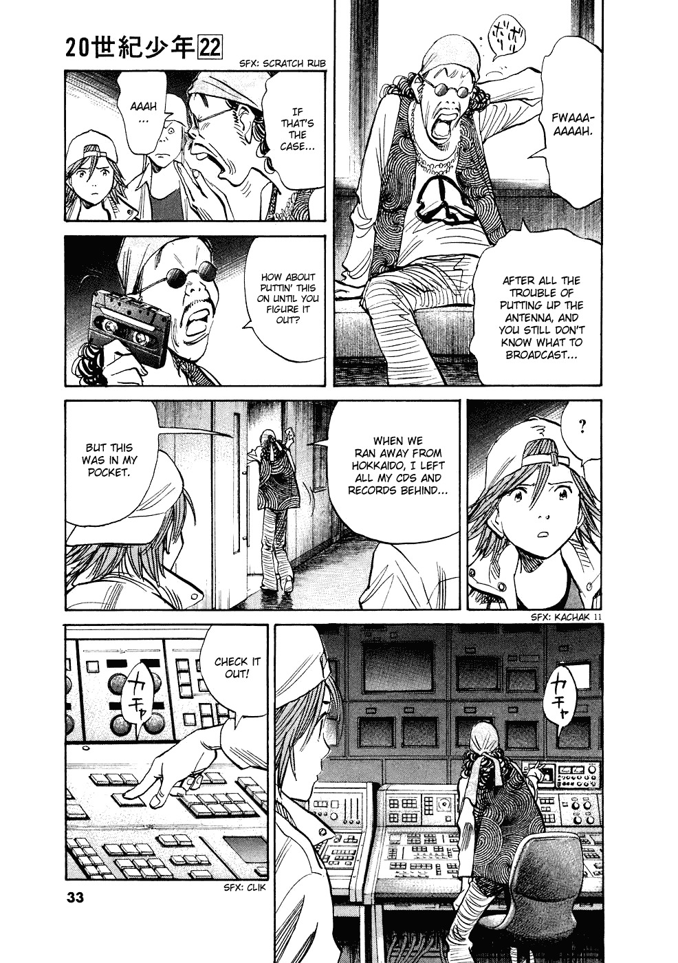 20th Century Boys chapter 238 page 12