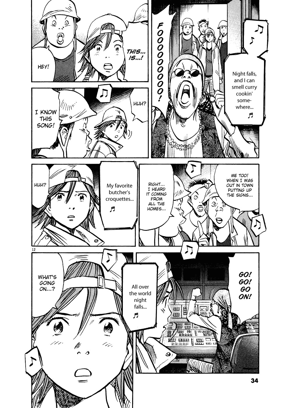 20th Century Boys chapter 238 page 13
