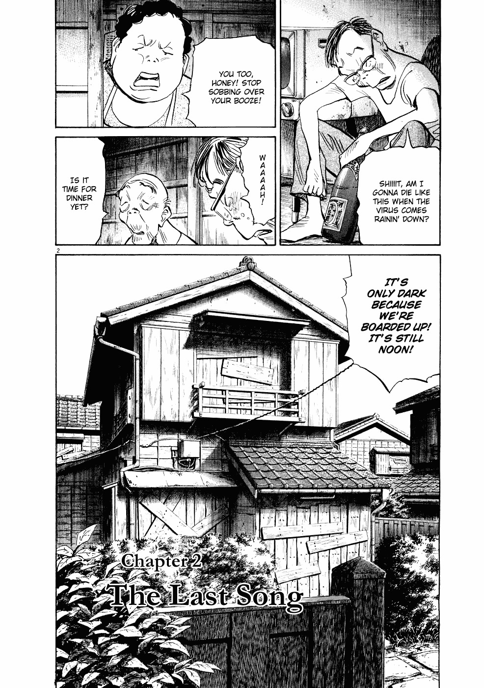 20th Century Boys chapter 238 page 3