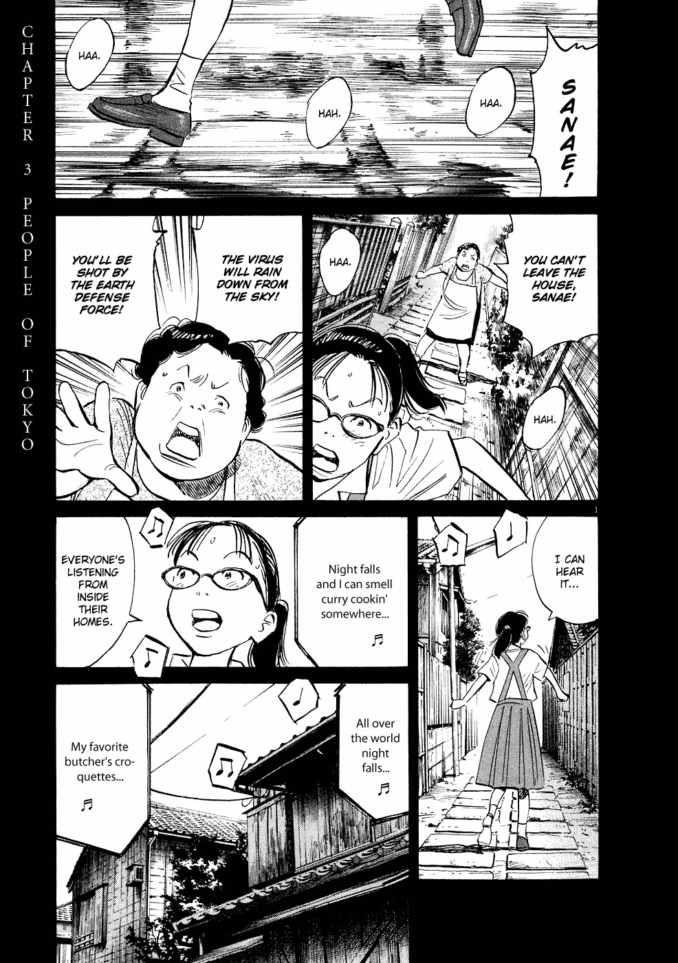20th Century Boys chapter 239 page 2