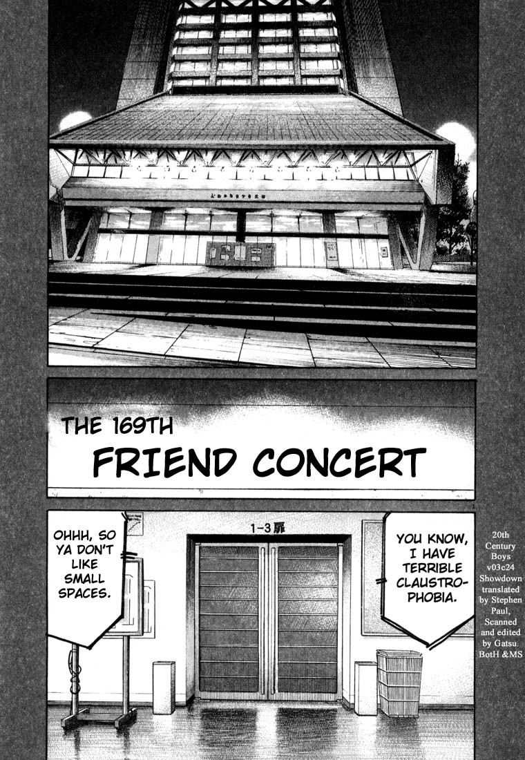 20th Century Boys chapter 24 page 1