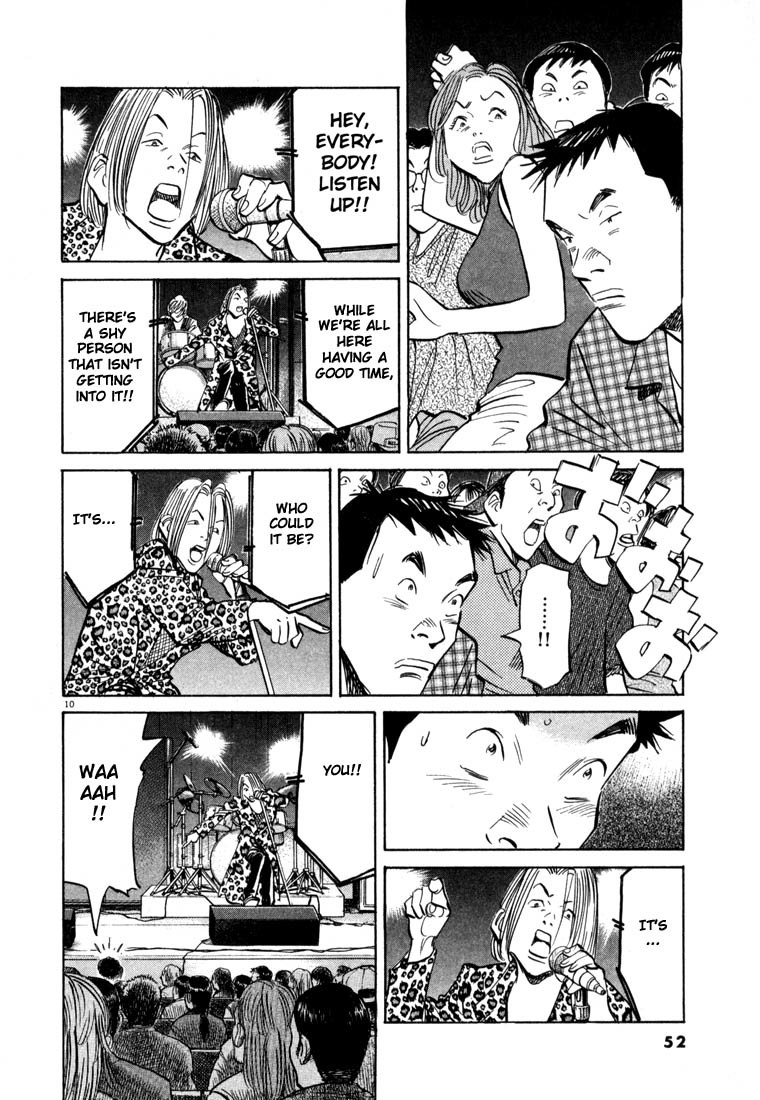 20th Century Boys chapter 24 page 10