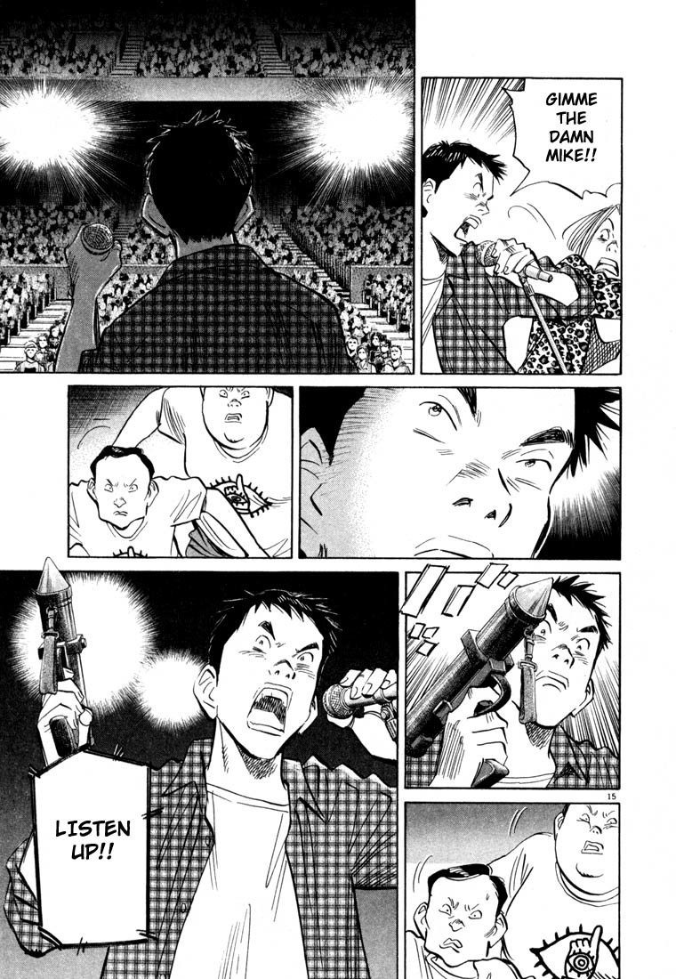 20th Century Boys chapter 24 page 15