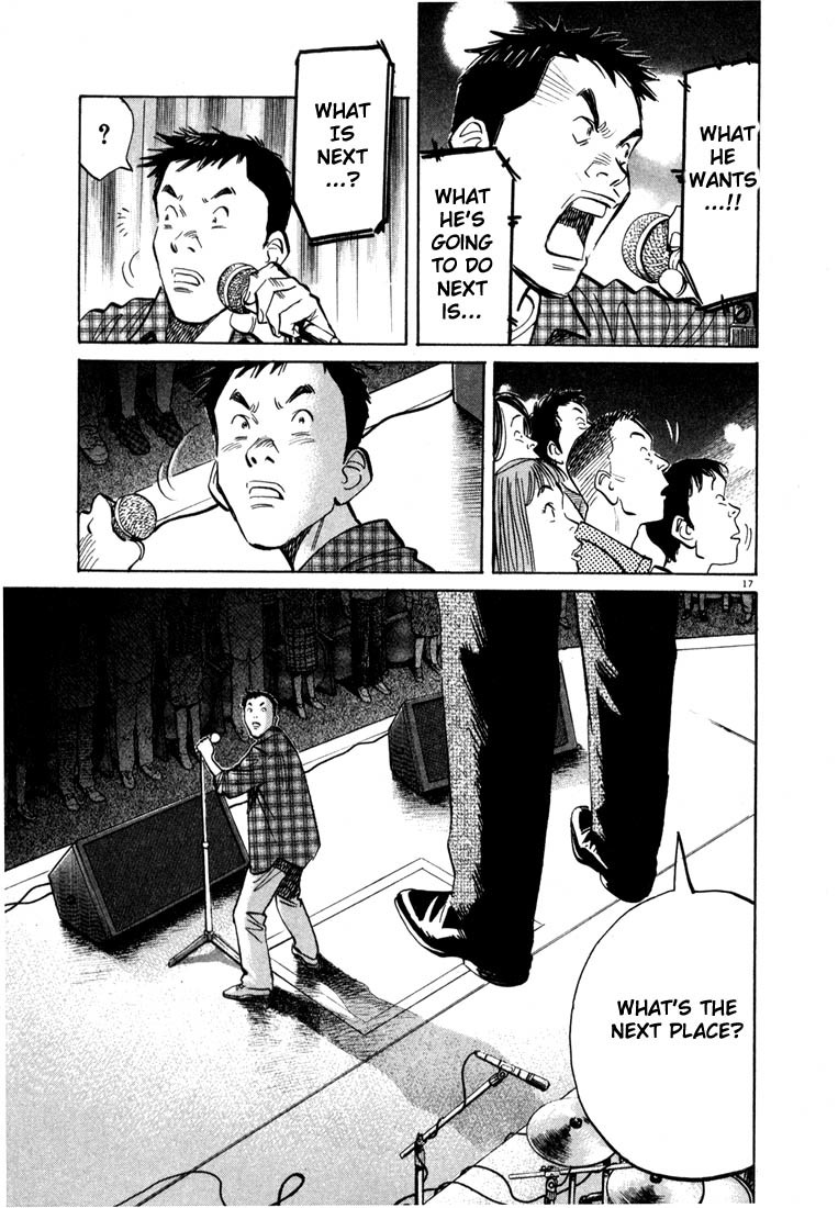 20th Century Boys chapter 24 page 17