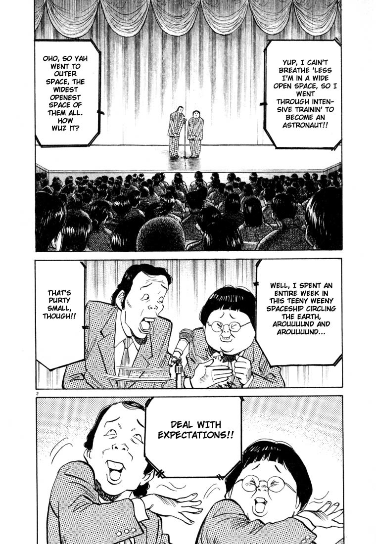 20th Century Boys chapter 24 page 2