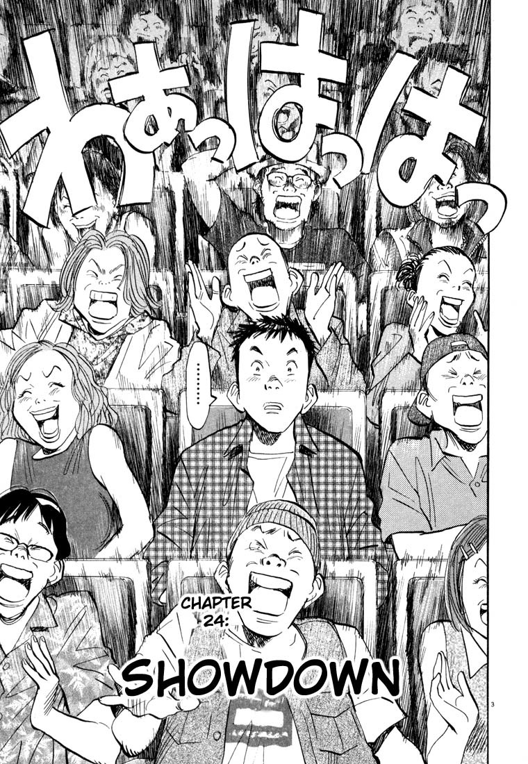 20th Century Boys chapter 24 page 3