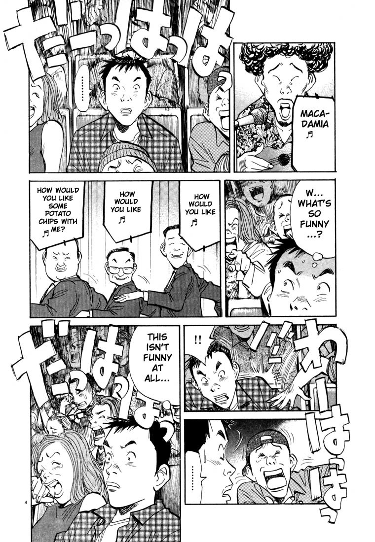 20th Century Boys chapter 24 page 4