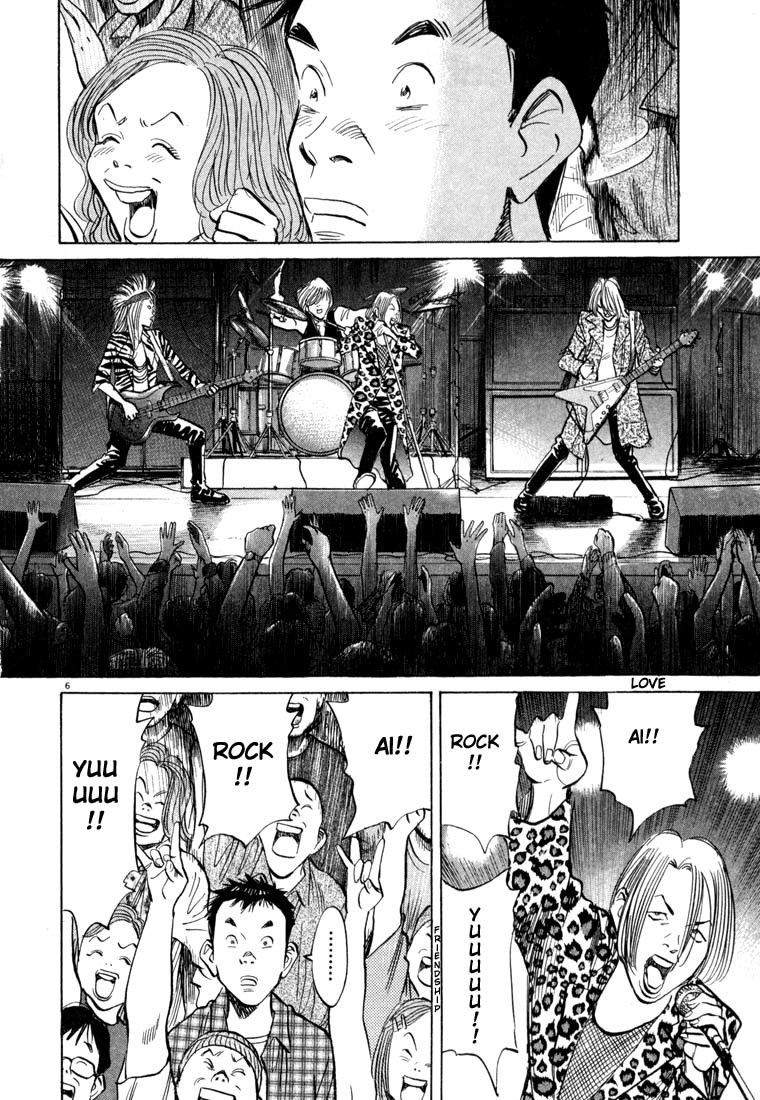 20th Century Boys chapter 24 page 6