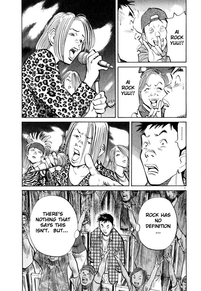 20th Century Boys chapter 24 page 7
