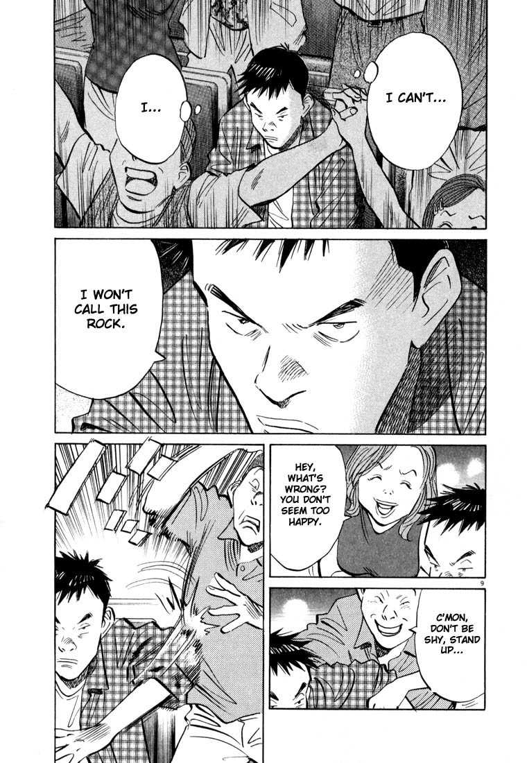 20th Century Boys chapter 24 page 9