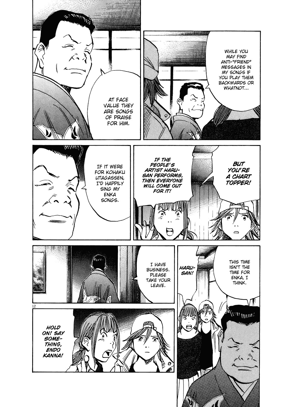 20th Century Boys chapter 240 page 13