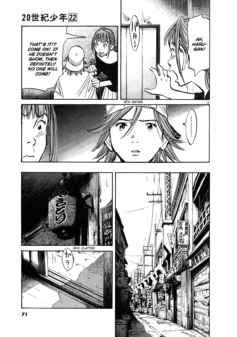 20th Century Boys chapter 240 page 14