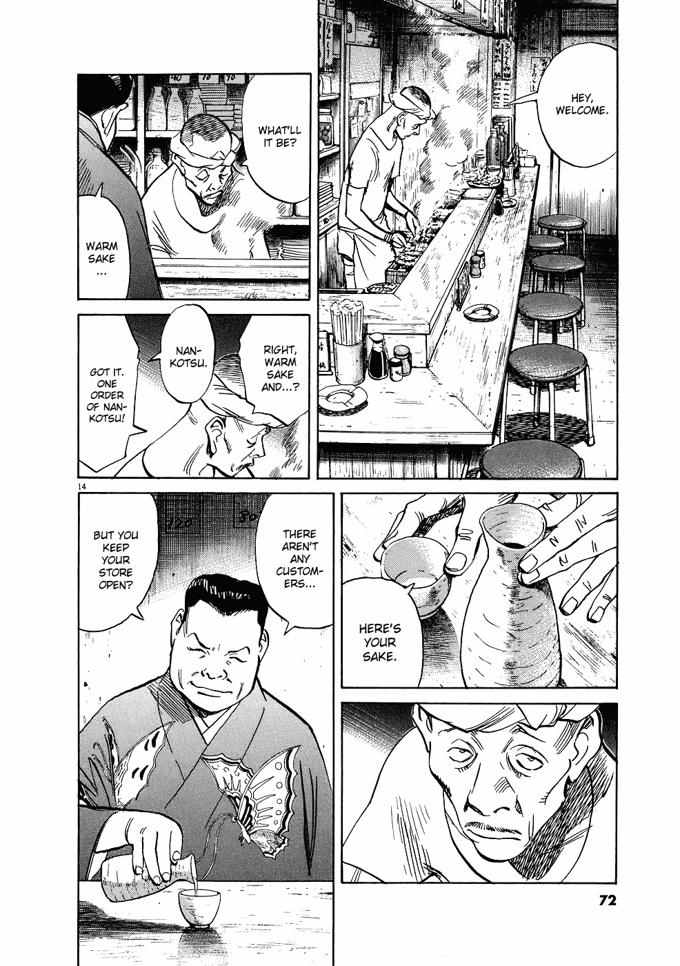 20th Century Boys chapter 240 page 15