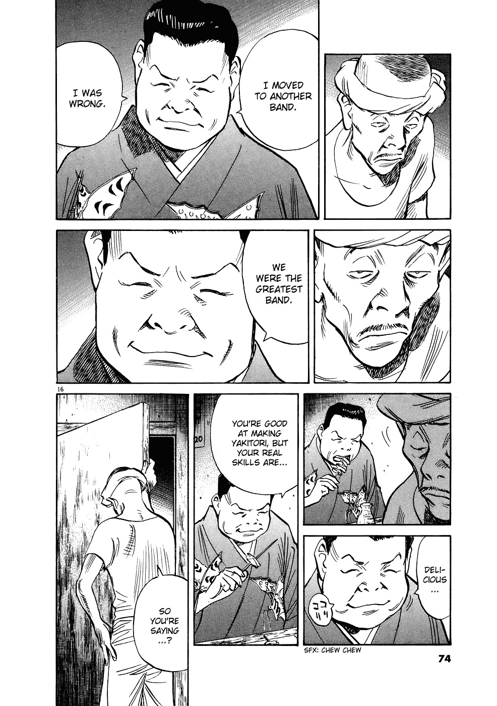 20th Century Boys chapter 240 page 17