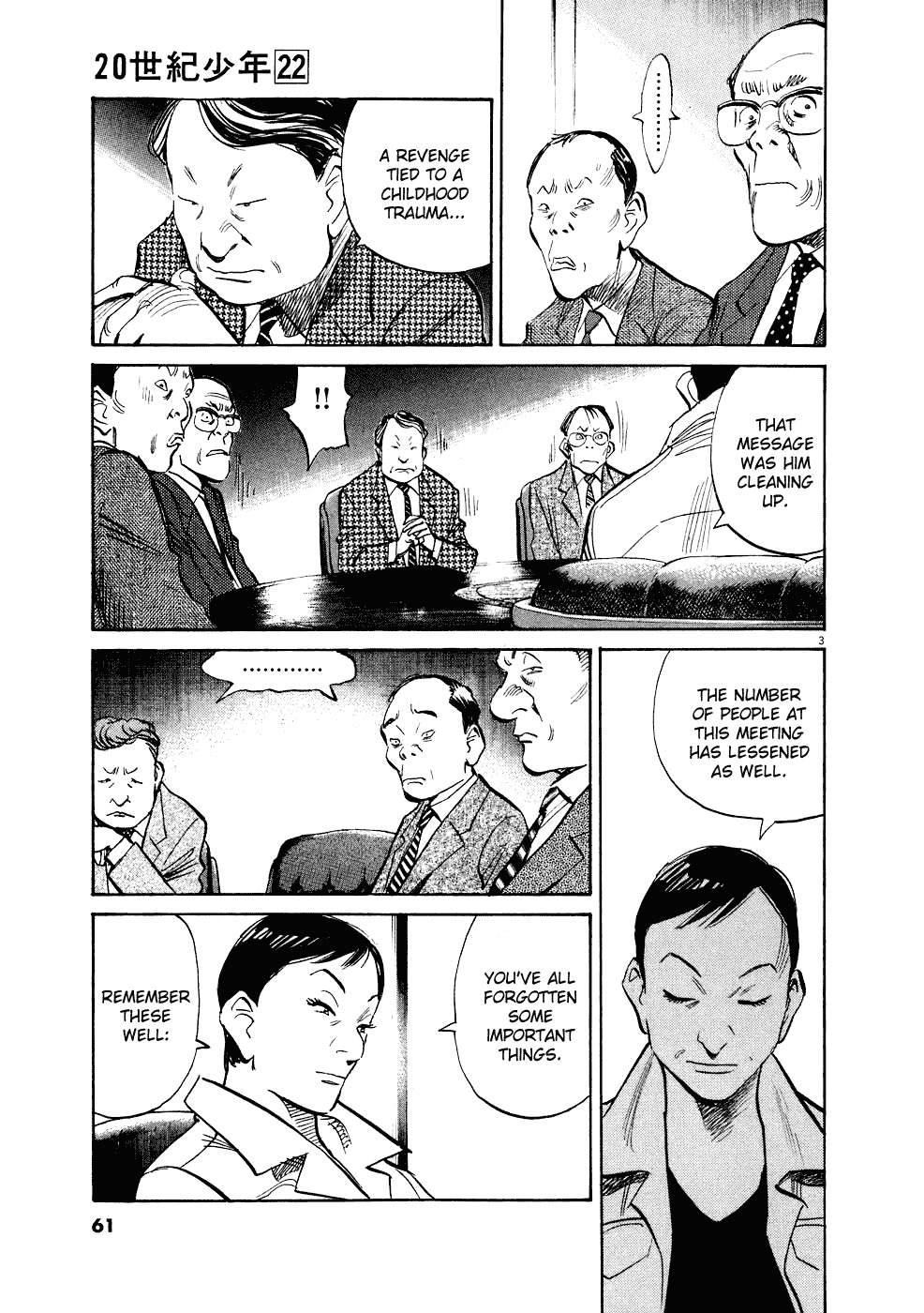 20th Century Boys chapter 240 page 4