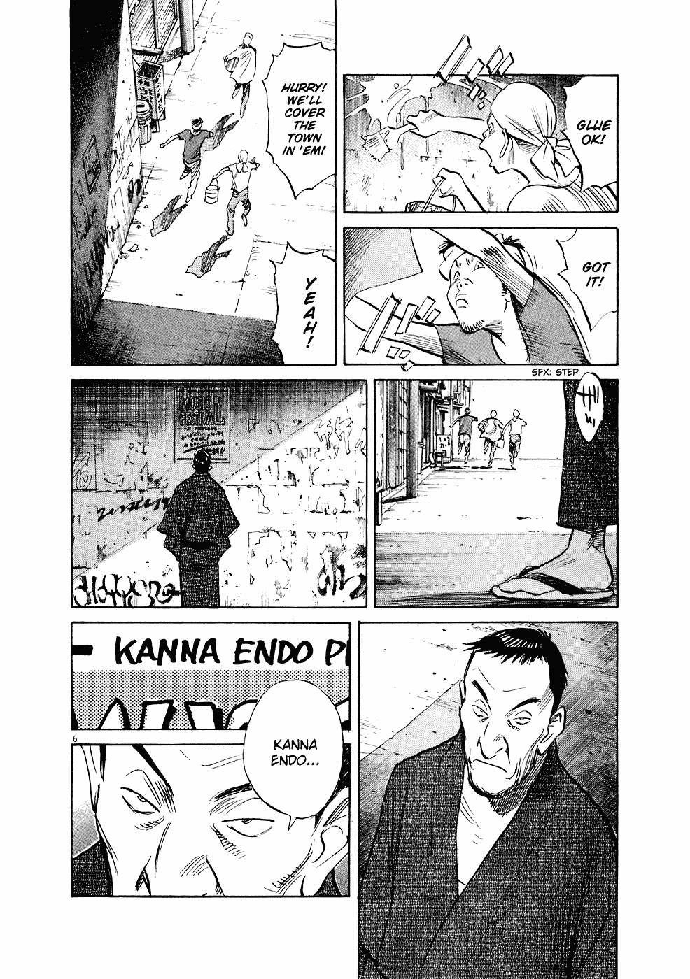 20th Century Boys chapter 240 page 7