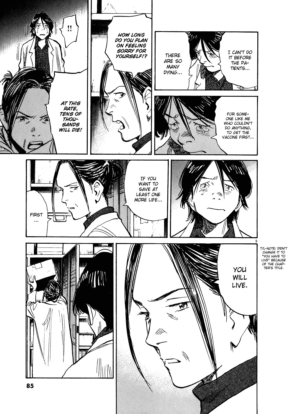 20th Century Boys chapter 241 page 10