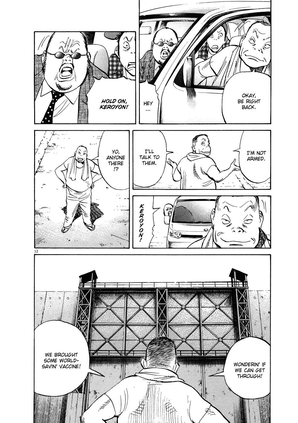 20th Century Boys chapter 241 page 13