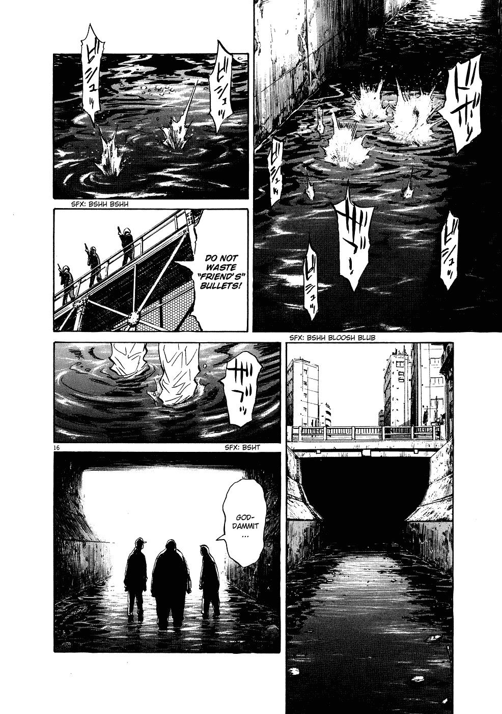 20th Century Boys chapter 241 page 17