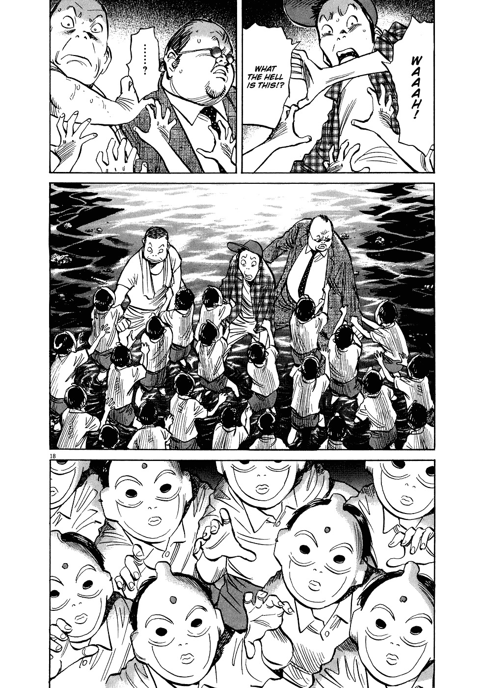 20th Century Boys chapter 241 page 19