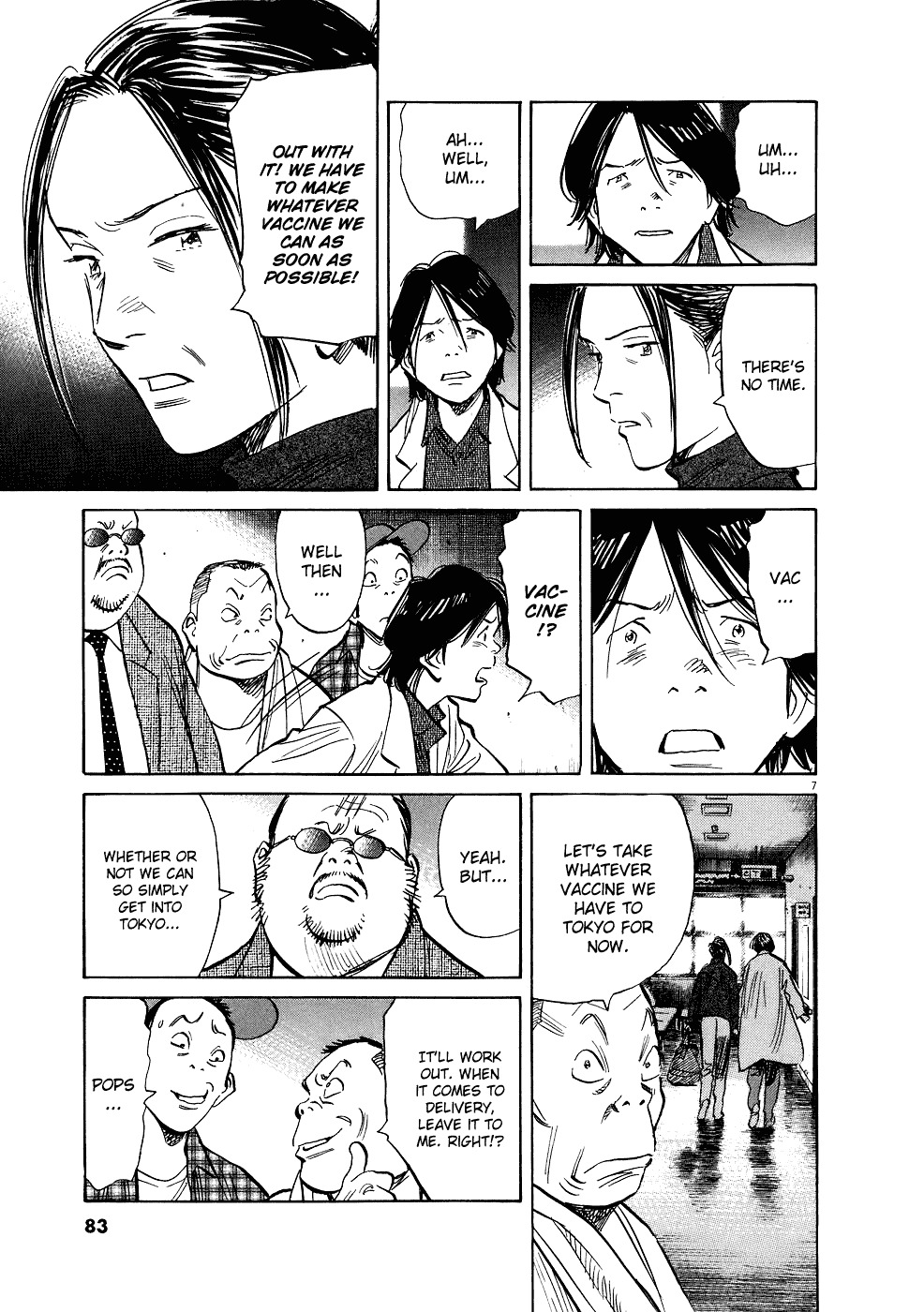 20th Century Boys chapter 241 page 8