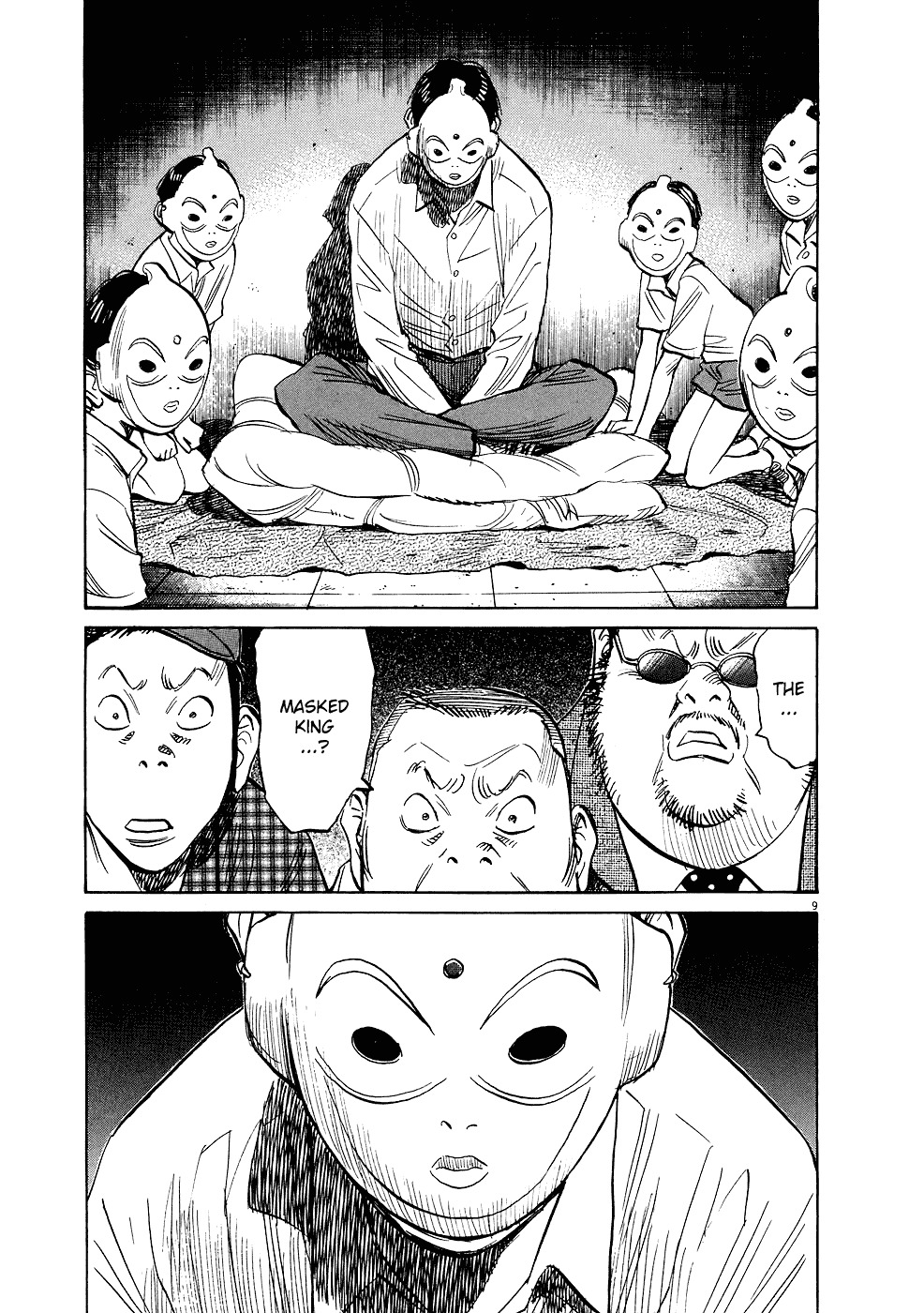 20th Century Boys chapter 242 page 10