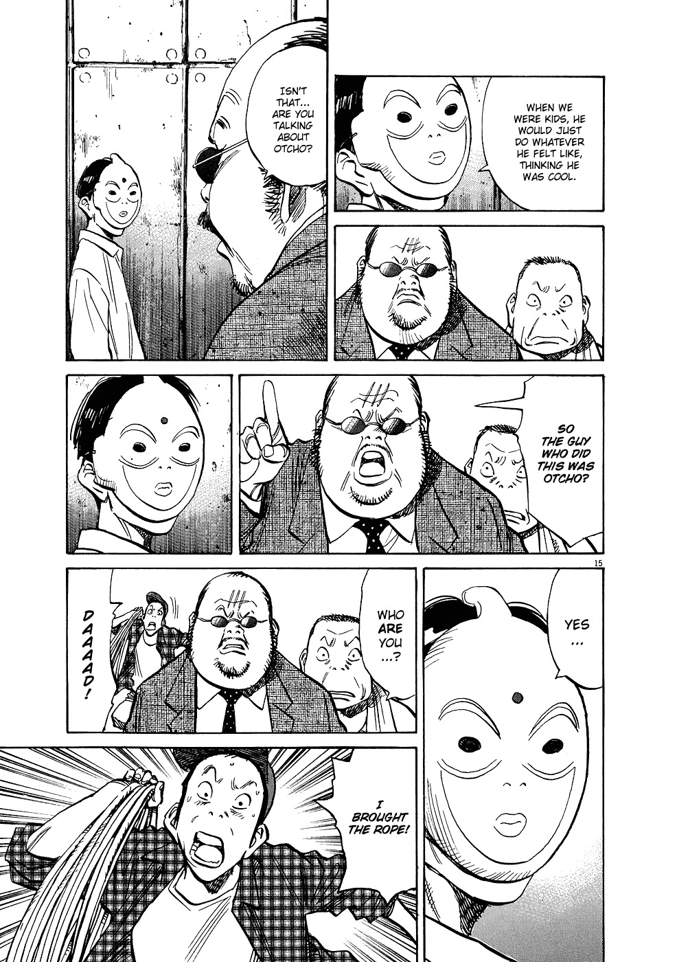 20th Century Boys chapter 242 page 16