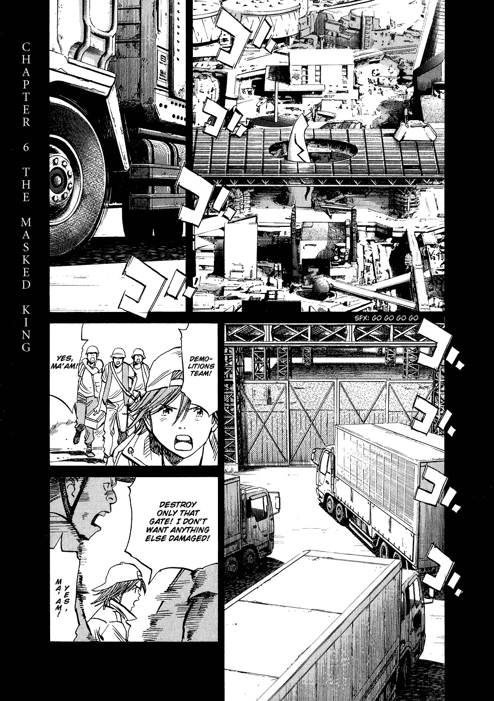 20th Century Boys chapter 242 page 2