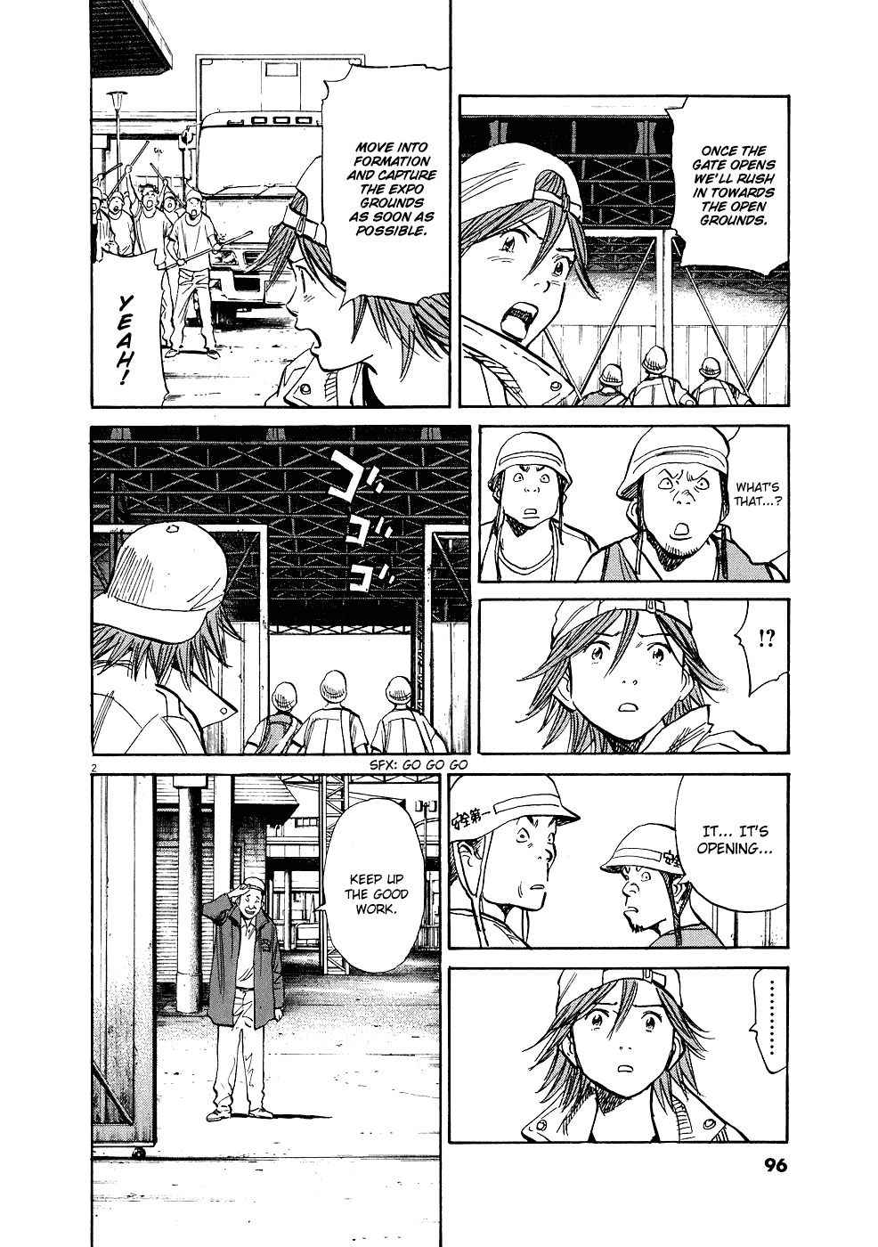 20th Century Boys chapter 242 page 3