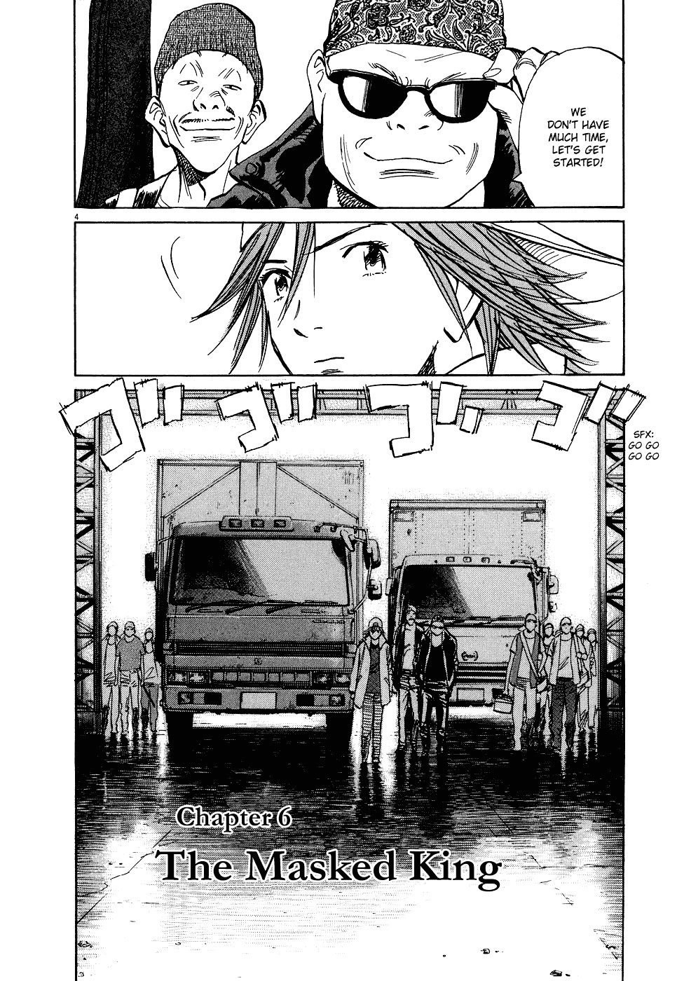 20th Century Boys chapter 242 page 5
