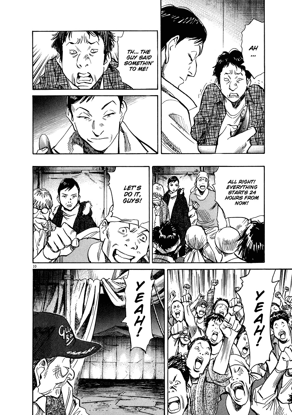 20th Century Boys chapter 243 page 11