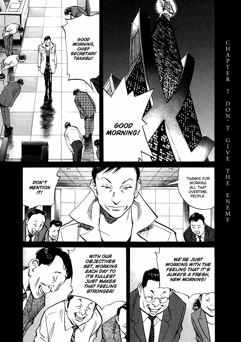 20th Century Boys chapter 243 page 2