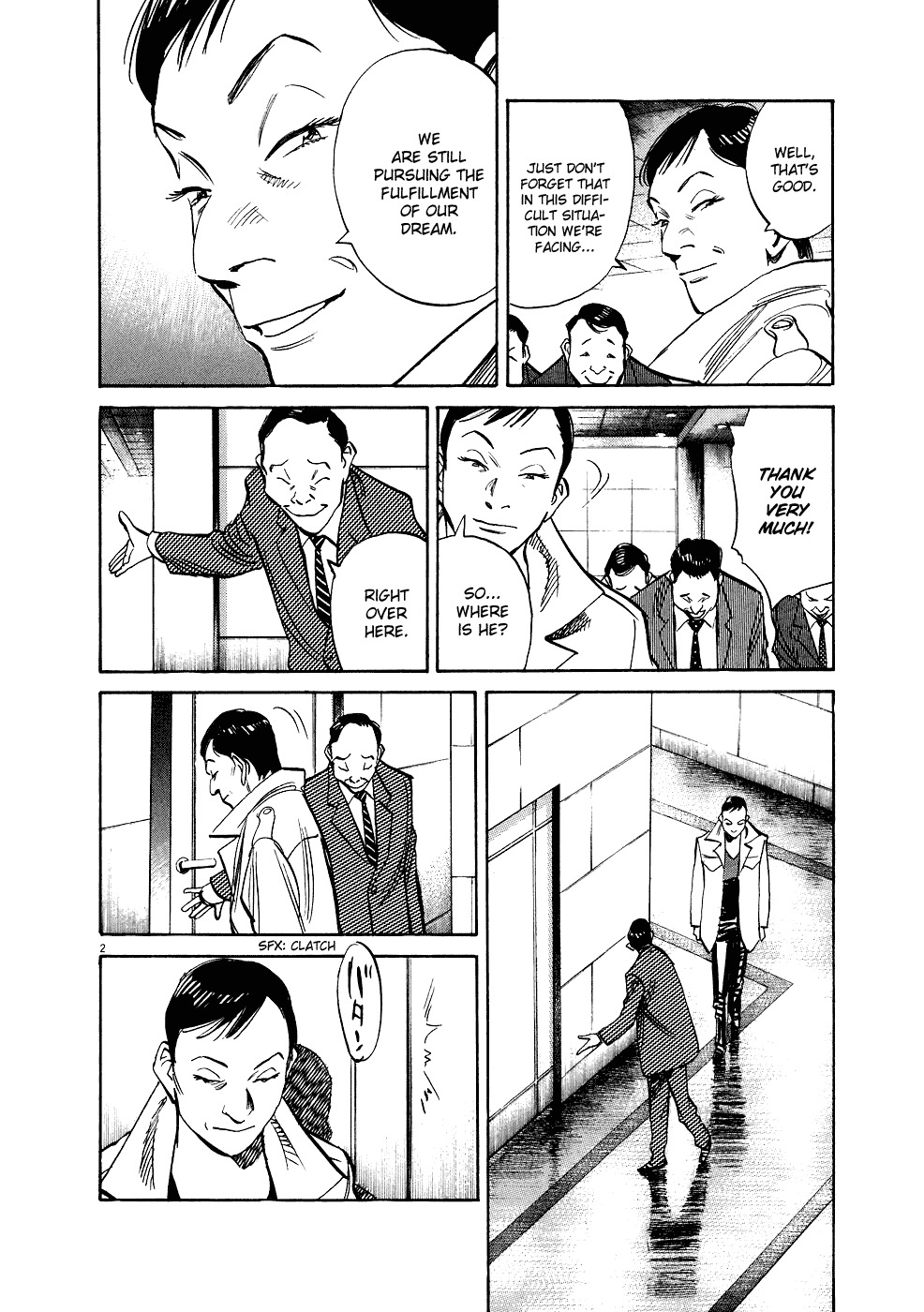 20th Century Boys chapter 243 page 3