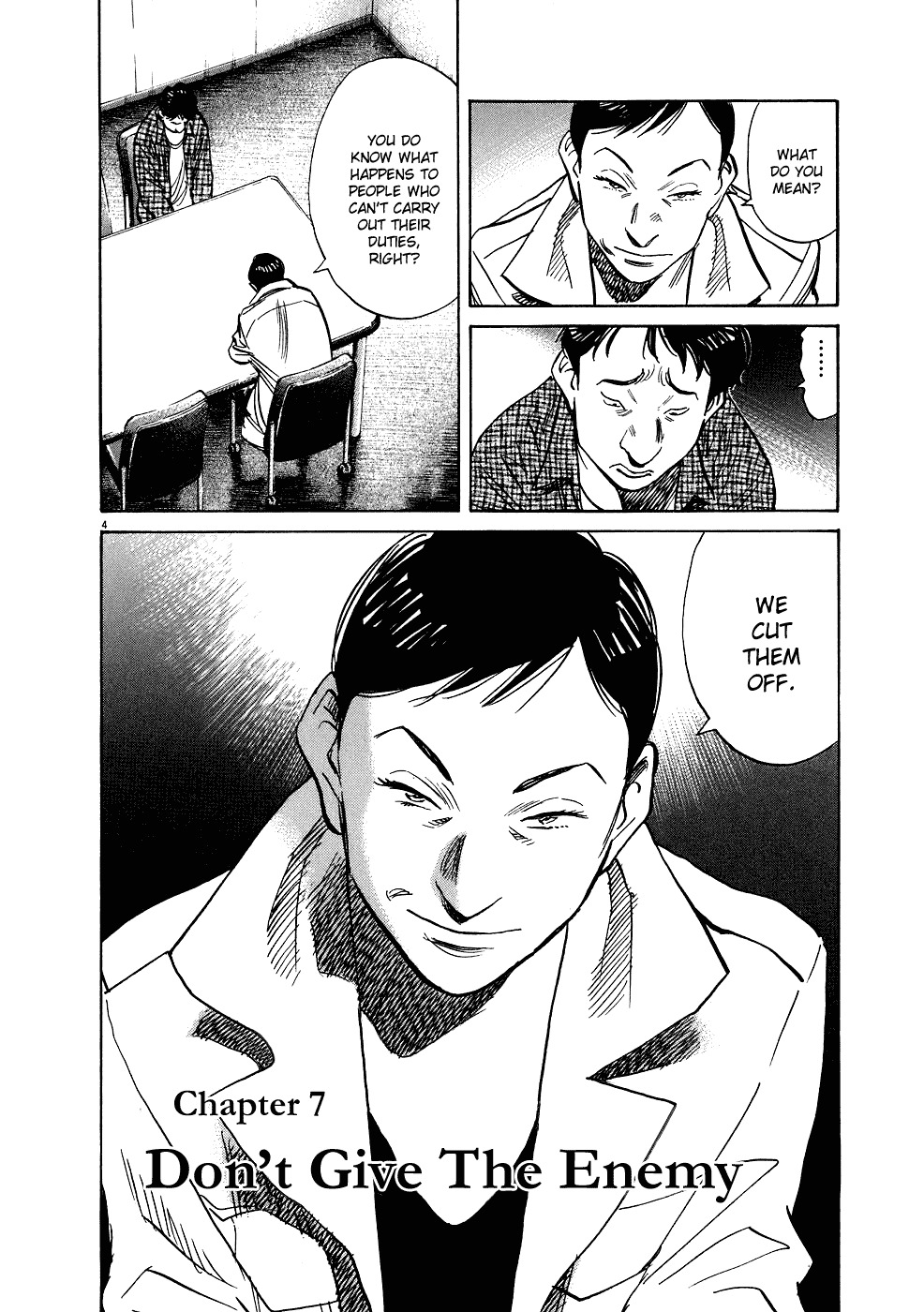 20th Century Boys chapter 243 page 5