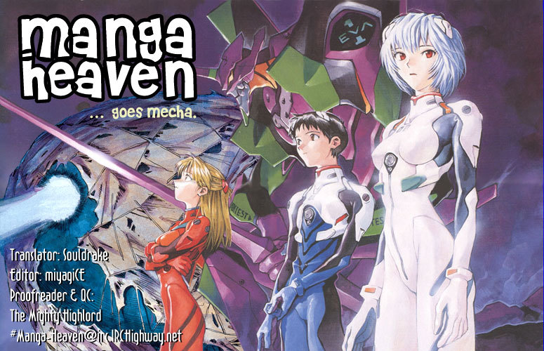 20th Century Boys chapter 244 page 1