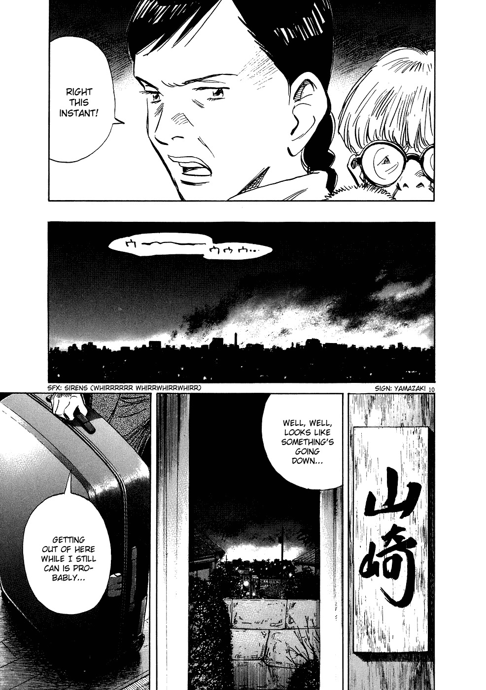 20th Century Boys chapter 244 page 13