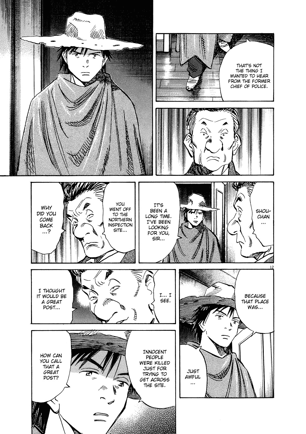 20th Century Boys chapter 244 page 15